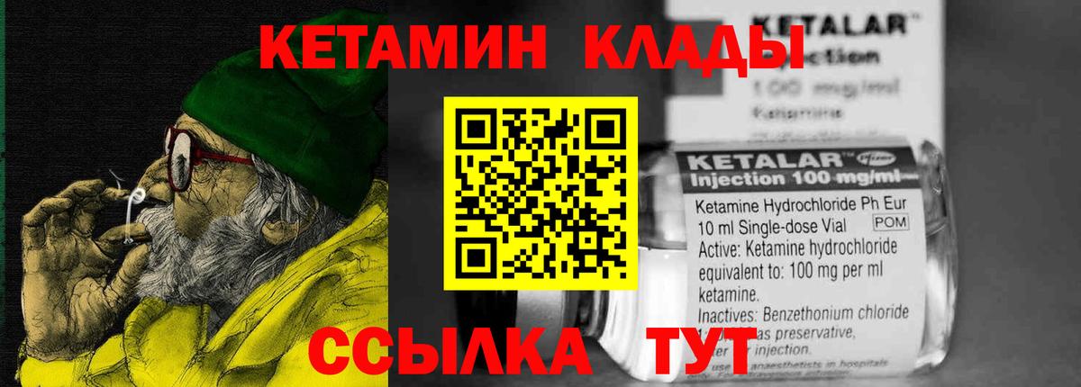  Cocaine Минеральные Воды