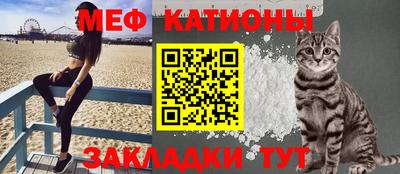 ECSTASY Бугуруслан