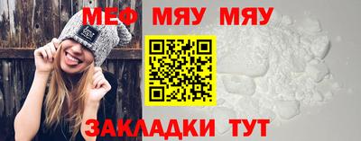 ECSTASY Бугуруслан