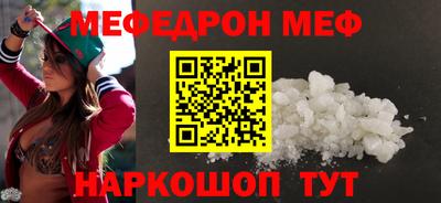 МДМА Будённовск