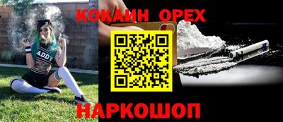 ECSTASY Бугуруслан