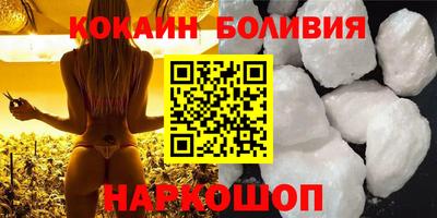 mdpv Бузулук