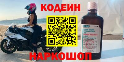 ECSTASY Бугуруслан