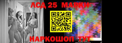 МДМА Будённовск