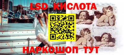 ECSTASY Бугуруслан