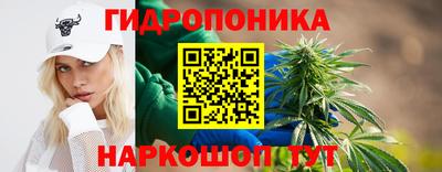 меф VHQ Дмитров