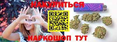 МДМА Будённовск