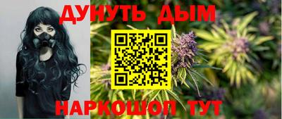mdpv Бузулук