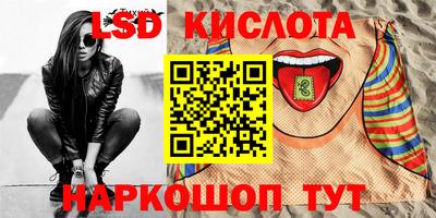 mdpv Бузулук