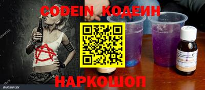 ECSTASY Бугуруслан