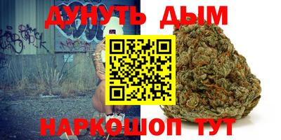 МДМА Будённовск