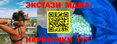 mdpv Бузулук