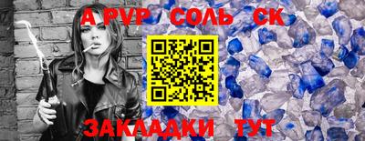 ECSTASY Бугуруслан
