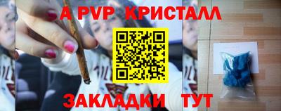 ECSTASY Бугуруслан
