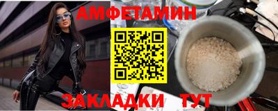 mdpv Бузулук
