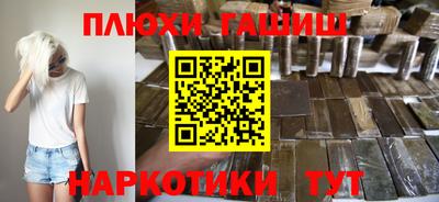 mdpv Бузулук