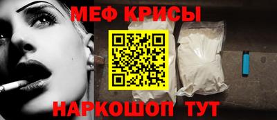 ECSTASY Бугуруслан