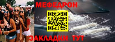 ECSTASY Бугуруслан